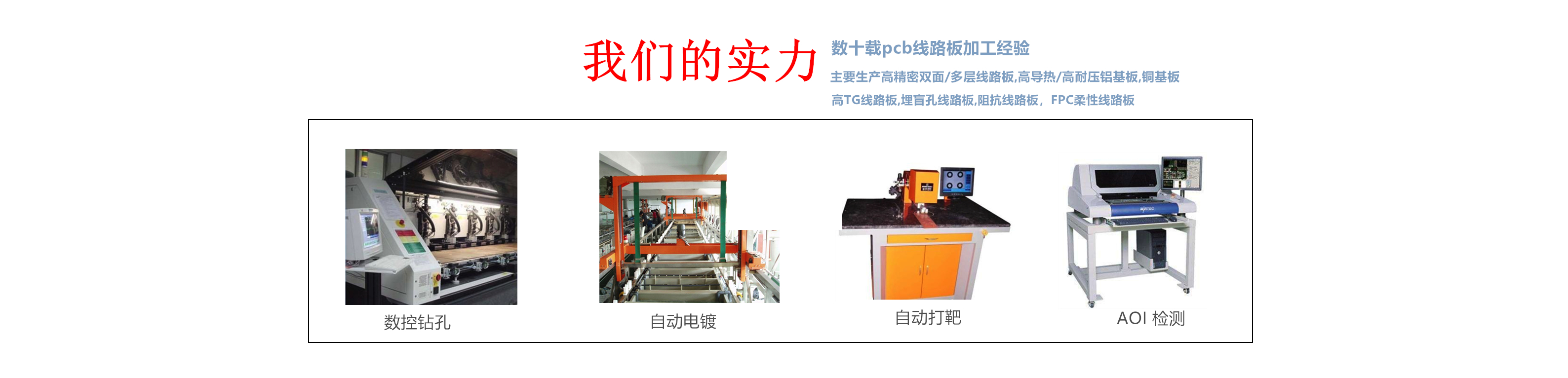 欧宝官方手机网页